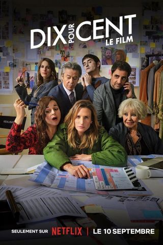 Call My Agent! The Movie
