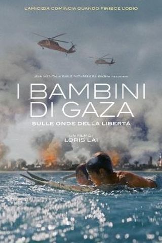 I Bambini di Gaza - Sulle Onde della Libertà