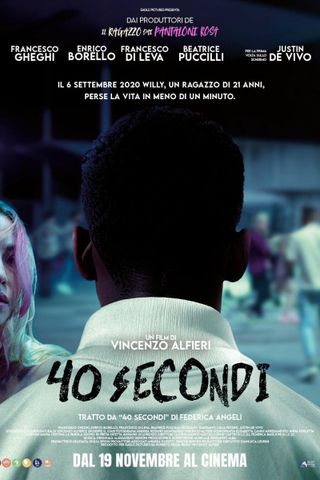 40 Segundos