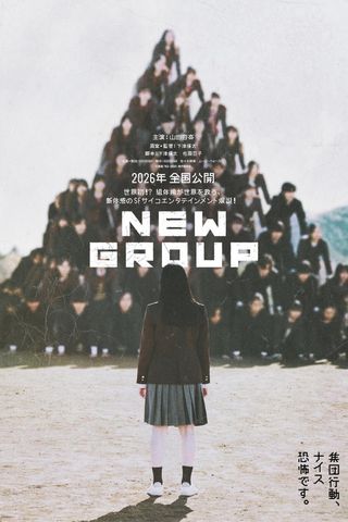 New Group