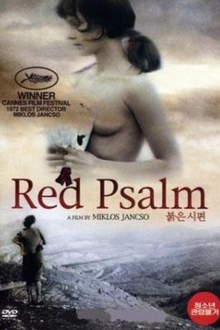 Red Psalm