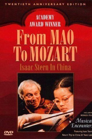 De Mao a Mozart: Isaac Stern na China