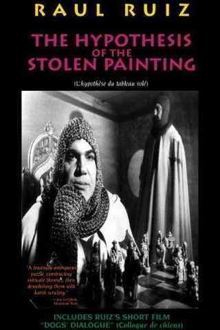 The Hypothesis of the Stolen Painting