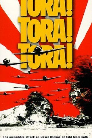 Tora! Tora! Tora! - O Ataque a Pearl Harbor