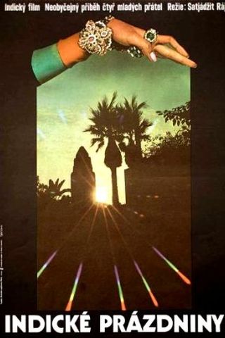 Dias e Noites na Floresta