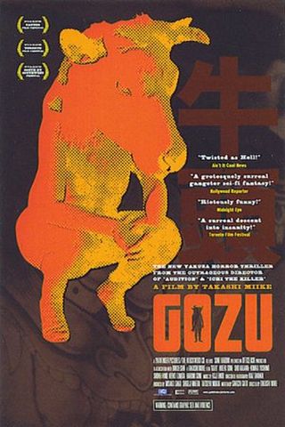 Gozu