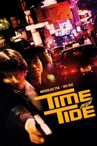 Time and Tide