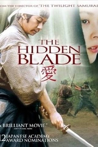 The Hidden Blade