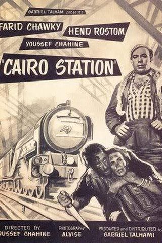 Estação Central de Cairo
