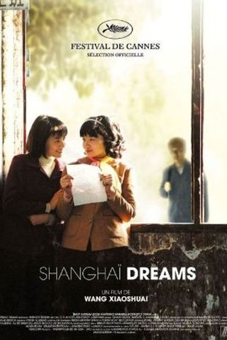Sonhos com Xangai