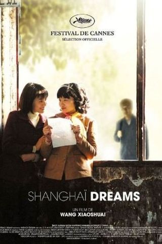 Shanghai Dreams