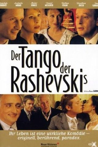 O Tango de Rashevski