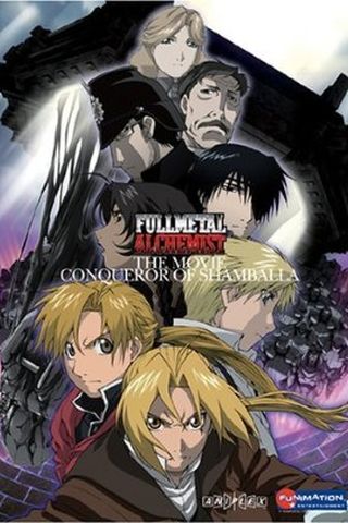 Fullmetal Alchemist - O Filme: O Conquistador de Shambala