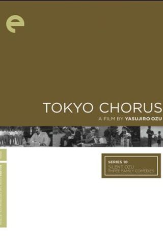 Tokyo Chorus