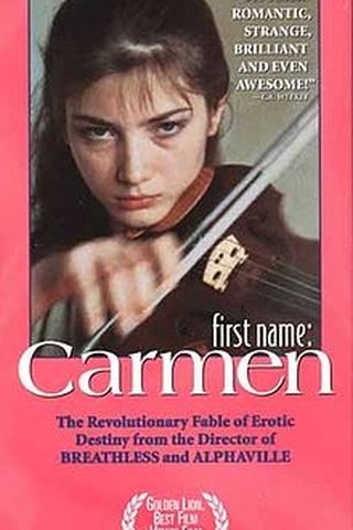 First Name: Carmen