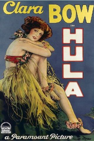 Hula