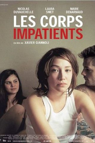 Les Corps Impatients