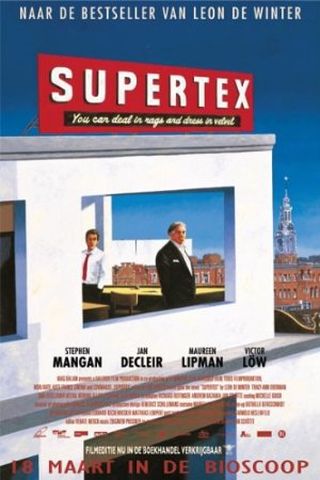 Supertex