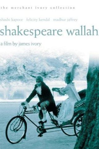 Shakespeare-Wallah