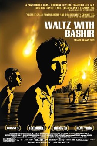 Waltz with Bashir