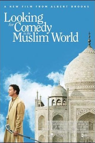 Looking for Comedy in the Muslim World