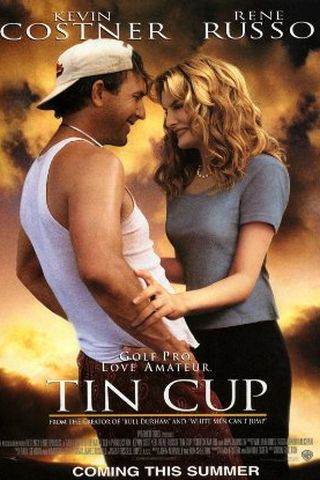 Tin Cup