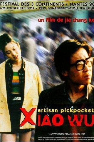 Pickpocket