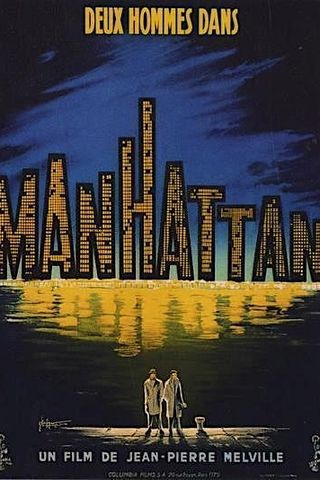 Two Men in Manhattan