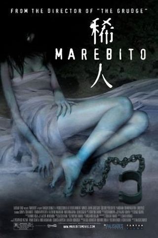 Marebito