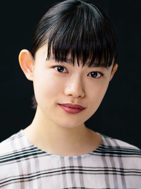 Hana Sugisaki