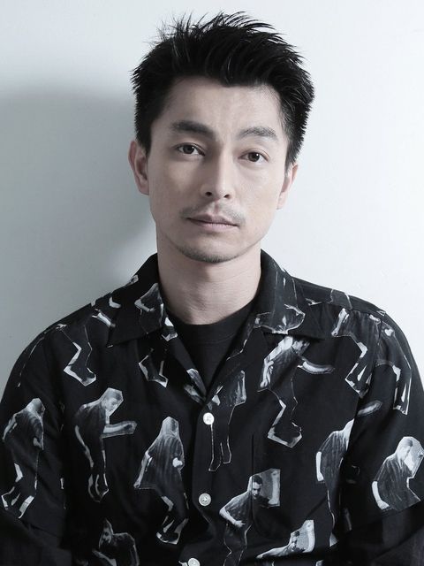 Yuya Endo