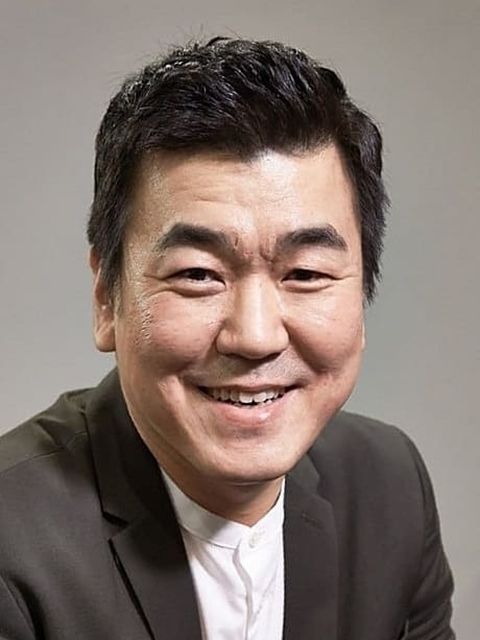 Yoon Je-moon