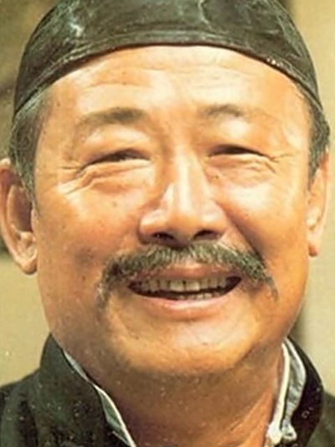 Hsiang Ting Ko