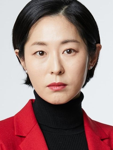 Mal-Geum Kang