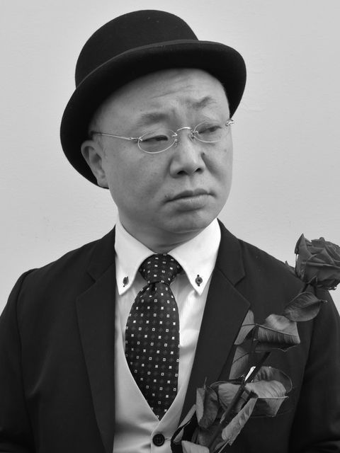 Yutaka Mishima