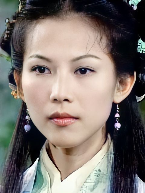 Ada Choi