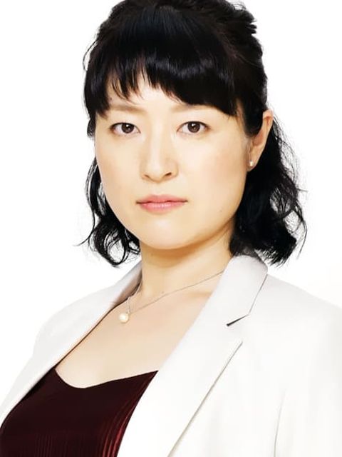 Harumi Shuhama