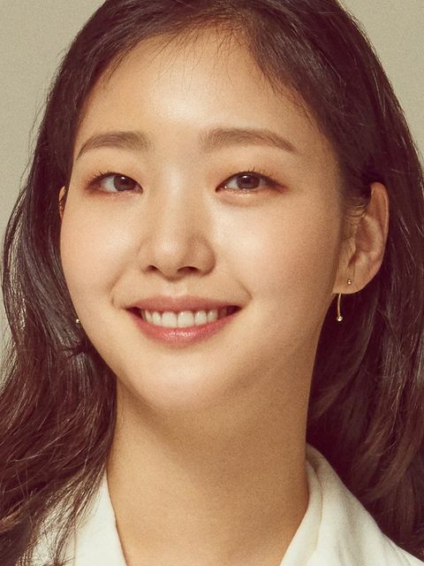 Kim Go-eun