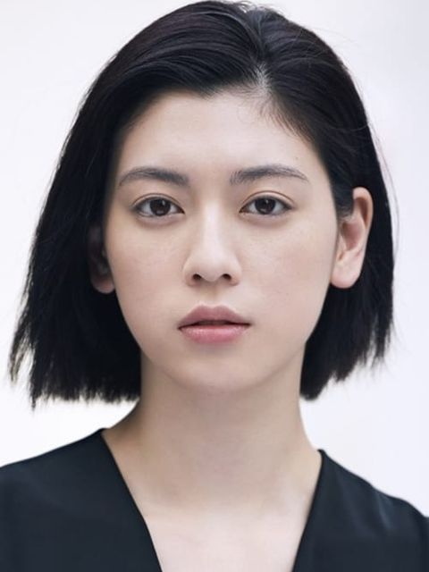 Ayaka Miyoshi