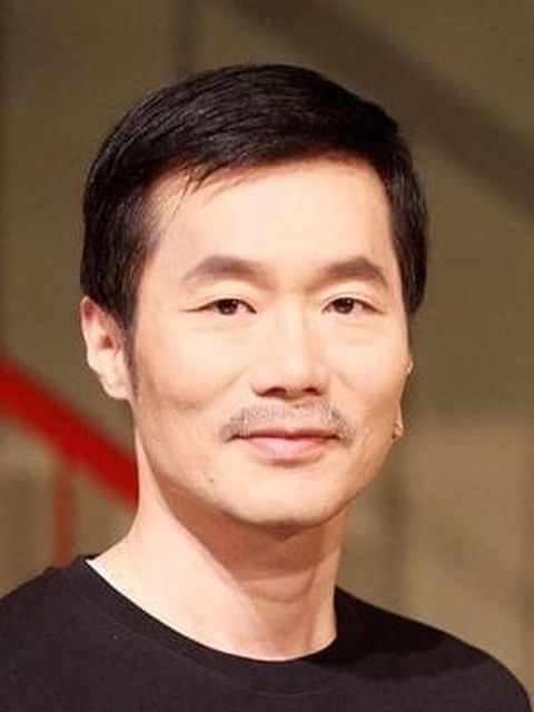 Hung Chang Chu