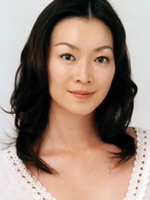 Shion Machida