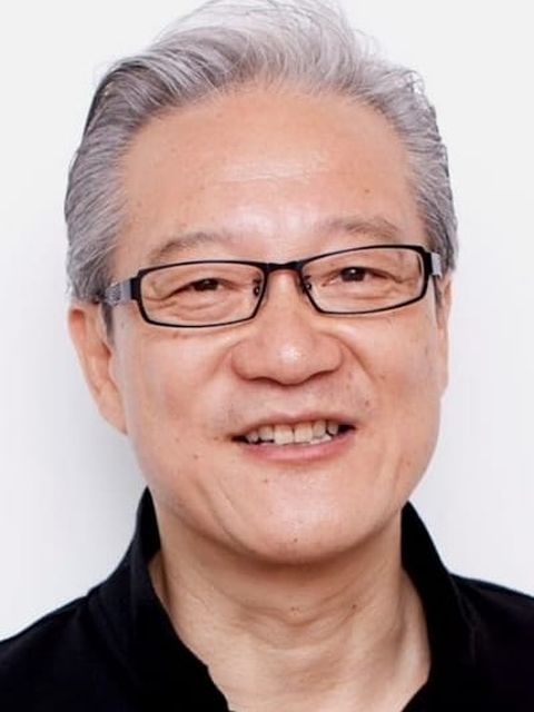 Hochu Otsuka