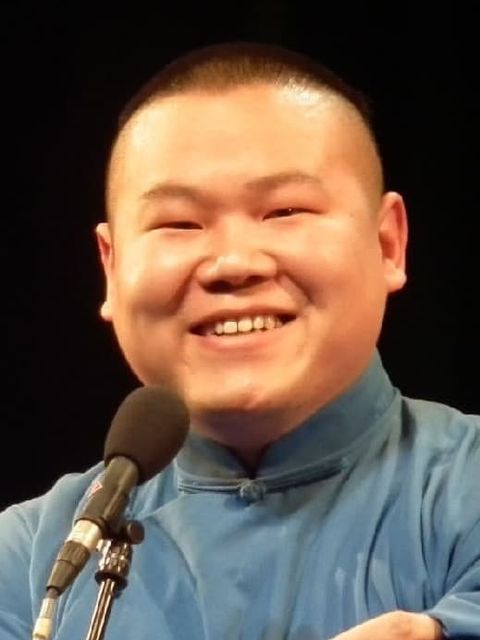 Yunpeng Yue