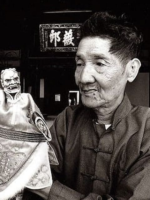 Li Tianlu