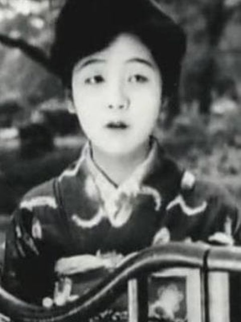 Ayako Iijima