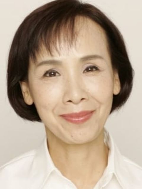 Yoneko Matsukane