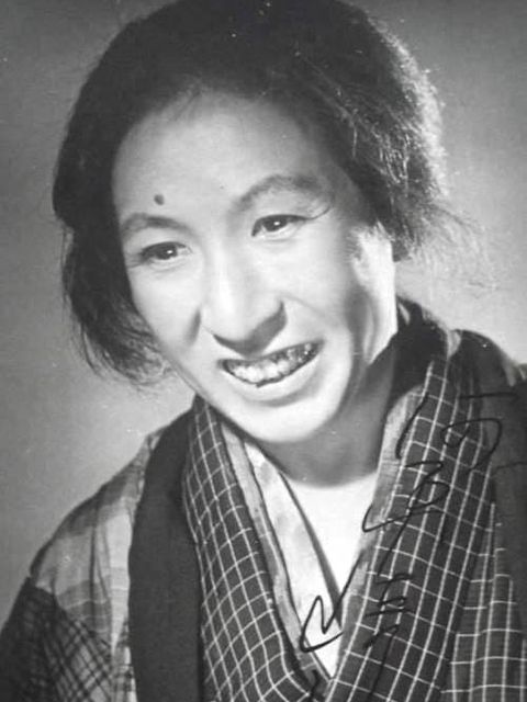 Shizue Yamagishi
