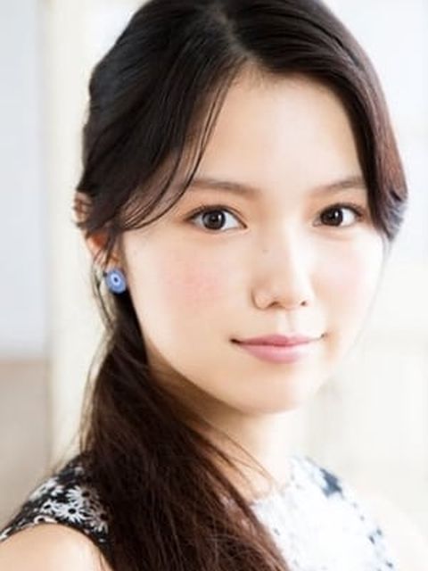 Aoi Miyazaki