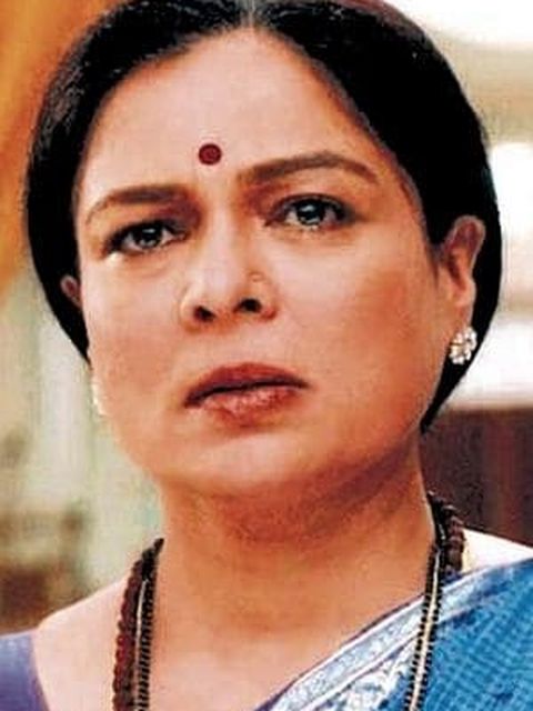 Reema Lagoo