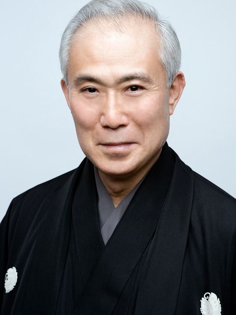 Kichiemon Nakamura II